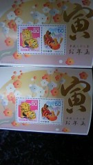 当たったので交換してきたよ。＾＾