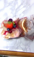 ☆~(=^‥^)ノ☆ おはよぉ！☆