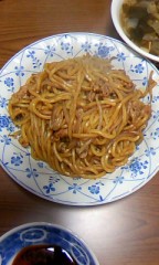 ★(*・ｪ･*)ﾉ~☆ｺﾝﾊﾞﾝﾜ♪★