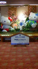 今日の画像はこちらです。(@^∇^@)