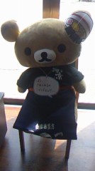 (o´'∀'｀o)ゞばんわぁ♪