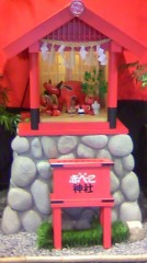 (｡uωu)＜こんばんゎ