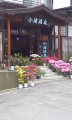 ☆今日は仕事休みでした。☆