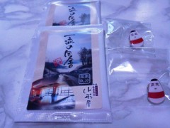 ☆今日はクリスマスイブ（＾０＾）☆