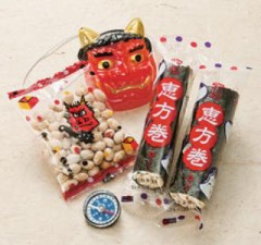 今日は節分の日ですよ。(*^_^*)