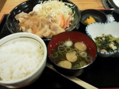 今日は仕事休み。(*^_^*)