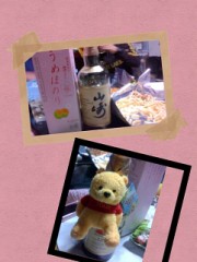 こんばんわぁヾ(*^▽^*)〃