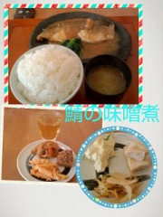 友達とランチして来ました。(o^∀^o)