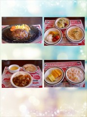 昨日友達とランチに行ってきました。＼(^o^)／