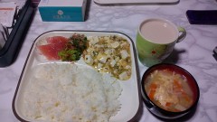 こんばんはー(^∇^*)ﾉﾟ･:*