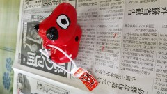 こんにちは(*^^*)