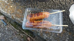 ★HAPP☆YNE★WYEAR☆