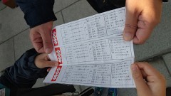 こんにちは(*^^*)