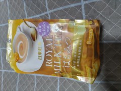 ★こんばんは★