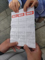 ☆★こんばんは(*^^*)☆★