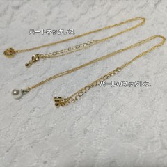 こんばんは(*^^*)