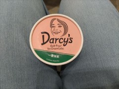 ★こんばんは(*^^*)★