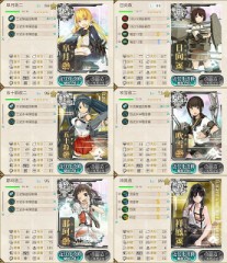 艦これ夏イベ開始