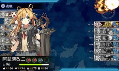 【艦これ】既にキツい…