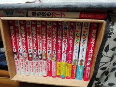 【お題日記】何度も読み返している本ある？