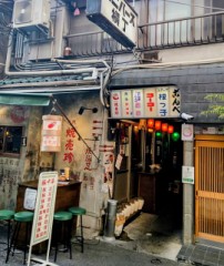 詐欺師とホラ吹き