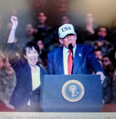 あなたが私にくれたもの！！