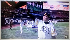 プロ野球球団の変遷に思う…