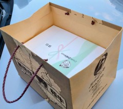 牛肉とったどーー