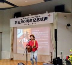 無名のヒーローたちが世界を変える