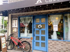 行きつけの喫茶店