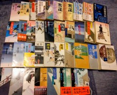 藤沢周平との出会い