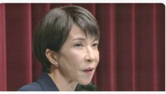 高市さんやっぱりわかりません！