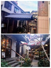 【ご近所紹介】からほり れん(len)