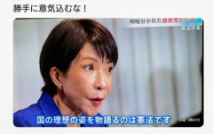 究極の後出しジャンケン！！