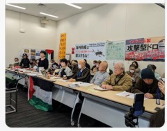 イスラエル製虐殺ドローンを買うな！