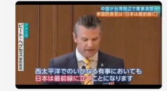 「好き嫌い」「いい悪い」！？