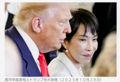 憲法9条の力を実感！！