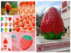 ストロベリー フェスティバル 2026