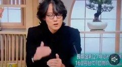 トランプにもっと怒ろう！