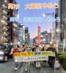 石油危機は国が関与すべき段階！