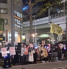 「平和憲法を守るための全国連帯アクション」に参加！