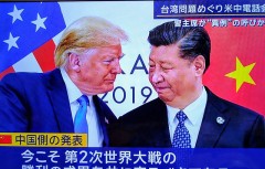 「台湾有事」は、何故起きないのか？