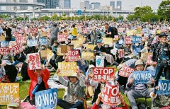 「2026憲法大集会」に5万人結集！！