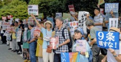 戦争反対！改憲反対！高市やめろ！デモ日記