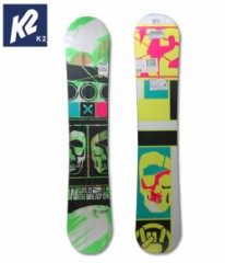 もういくつ寝ると