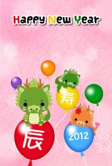 今年もあと数日