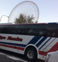 観覧車付きバス！