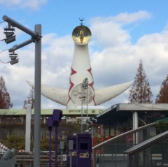 まだまだ昭和！