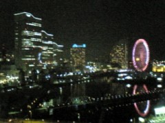 みなとみらい の 夜景