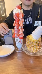 姪っ子と美味い物を求めて！！